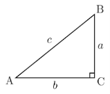 Як знайти гіпотенузу прямокутного трикутника - формула